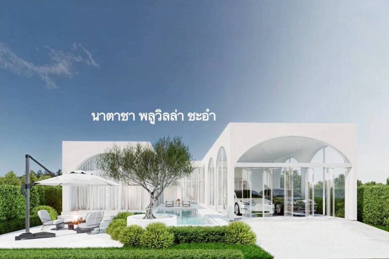 Modern Pool Villa in Cha-am, 90 sq wah, 3 Bedrooms, 300 m from the Beach, photo 7