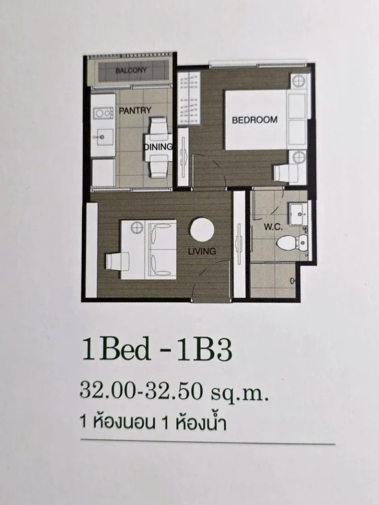 1-Bedroom Corner Condo on Chan Road, Sathorn, 32 sq.m., Sold with Tenant, photo 17