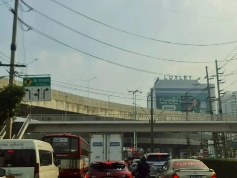รูปที่ 4 ของ ที่ดิน คลองเตย 423 ตร.ว.