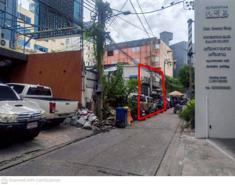 66 sq.wah of Land 50 m from MRT Huai Khwang, Bangkok, photo 8