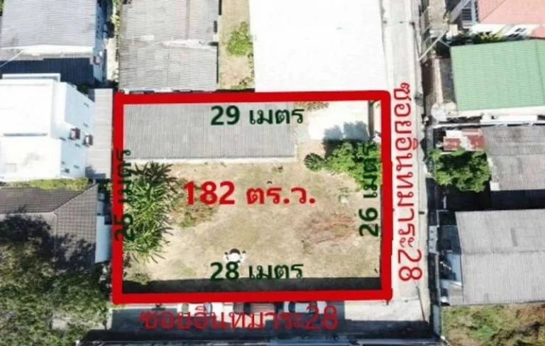 รูปที่ 7 ของ ที่ดิน สุทธิสาร 182 ตร.ว.